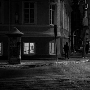 История города