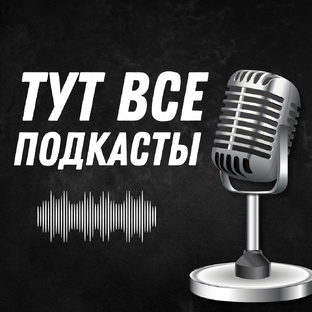 ЭКСПЕРТНЫЙ ЧАС