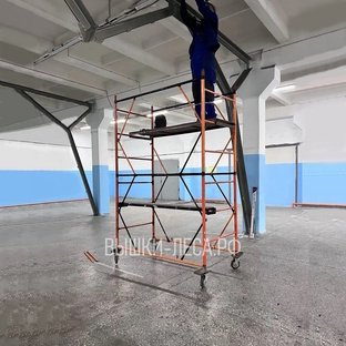 Вышки туры 3 м