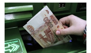 Юмор о бизнесе 