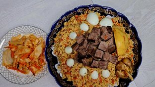 Узбекский плов 