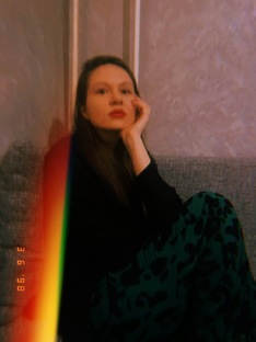 Психиатрия
