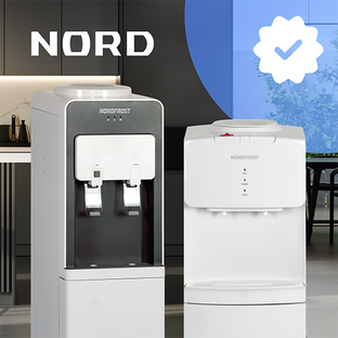 Выбираем бытовую технику с NORD