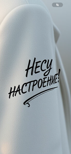 Сериал "Жизнь по-нашему"