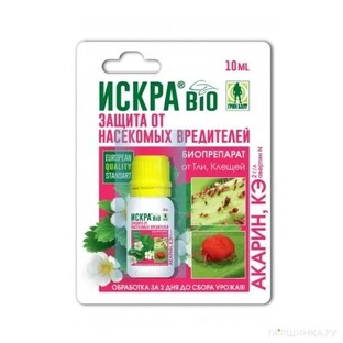 Маркетинг  против урожая