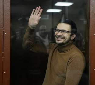 Воющие в крыжовнике