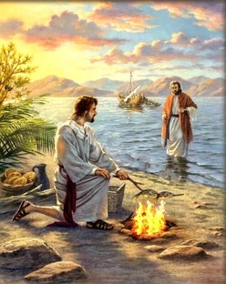 Заповедь о труде.