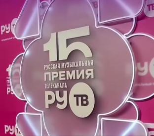 Мероприятия