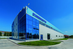 Новости компании