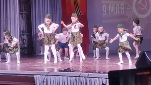 Момент 