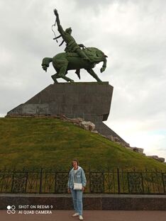 Уфа