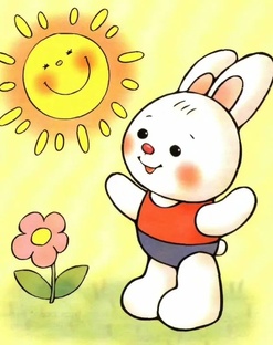 Лучики света