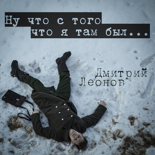 Официальные релизы
