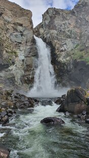 Водопад Куркуре