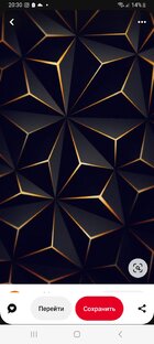 Декоративная работа