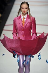 Кто такое выдумал