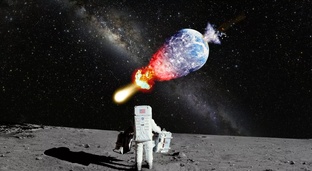 Последняя война