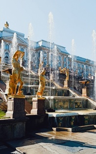 Петергоф 
