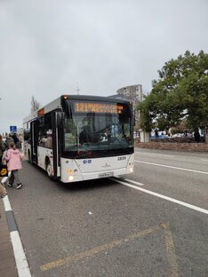 Общественный транспорт