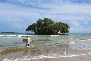 Путешествия