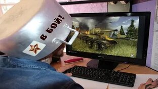 Разоблачение мужа) 