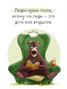 Звездная подборка💣💥