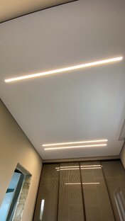 Световые линии Flexy