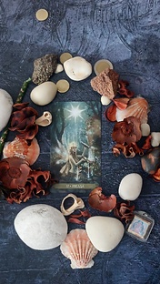 Астрологические подсказки