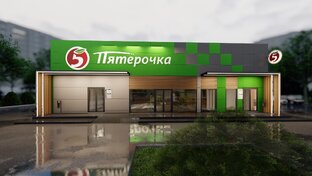 Просрочка в Пятерочке. Защита прав потребителей