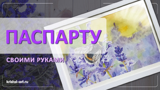 Как сделать своими руками...