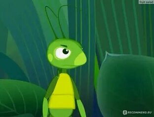 Лунтик (пародия на джоджо