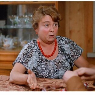 Любовь и голуби