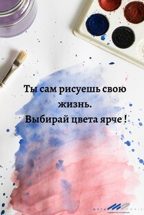 Полезная и обучающая информация для рукодельниц