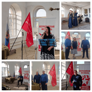 Бийский филиал ТО "Песни иткульского лета '