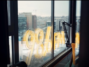 ИНСТРУМЕНТЫ ПРОДВИЖЕНИЯ НА РАДИО: ПОЛНЫЙ ГИД ОТ ROYALRADIO