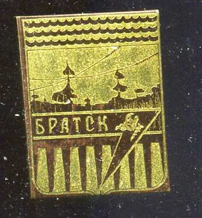 Памятники города Братска и района