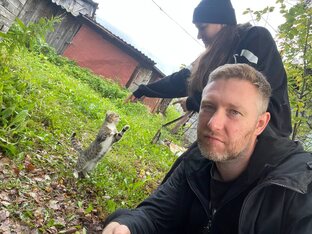 О нас