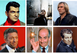 Французское кино