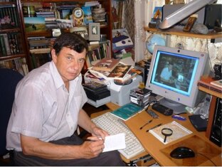 Прионтина. Строра. Буква Л. 13 видео