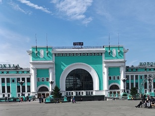 Отпускные будни