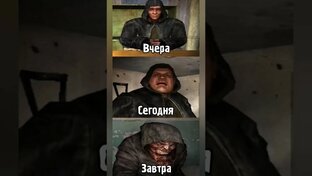 Вопросы!