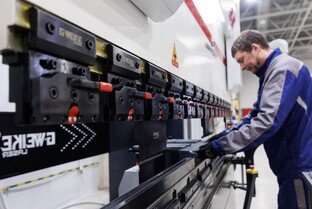 Услуги и сервис от Элком