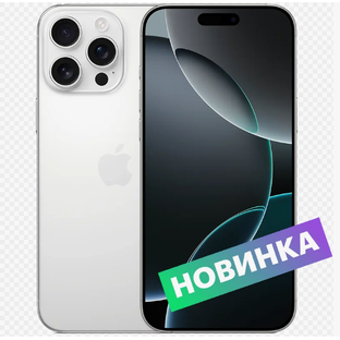 Купить телефоны со скидками онлайн