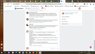 ааа   https://yandex.ru/profile/79872835050