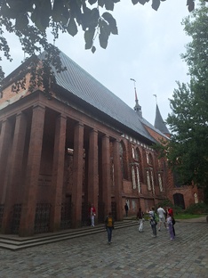 Калининградская Область
