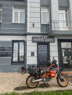 Про подготовку в путешествие