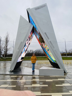 Кавминводы 2024 
