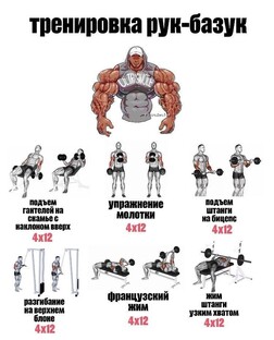 Я , больше...