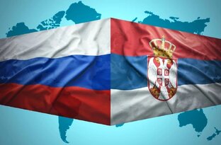 Жизнь в Сербии русской жены 