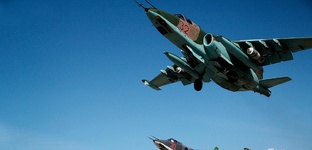 Армия